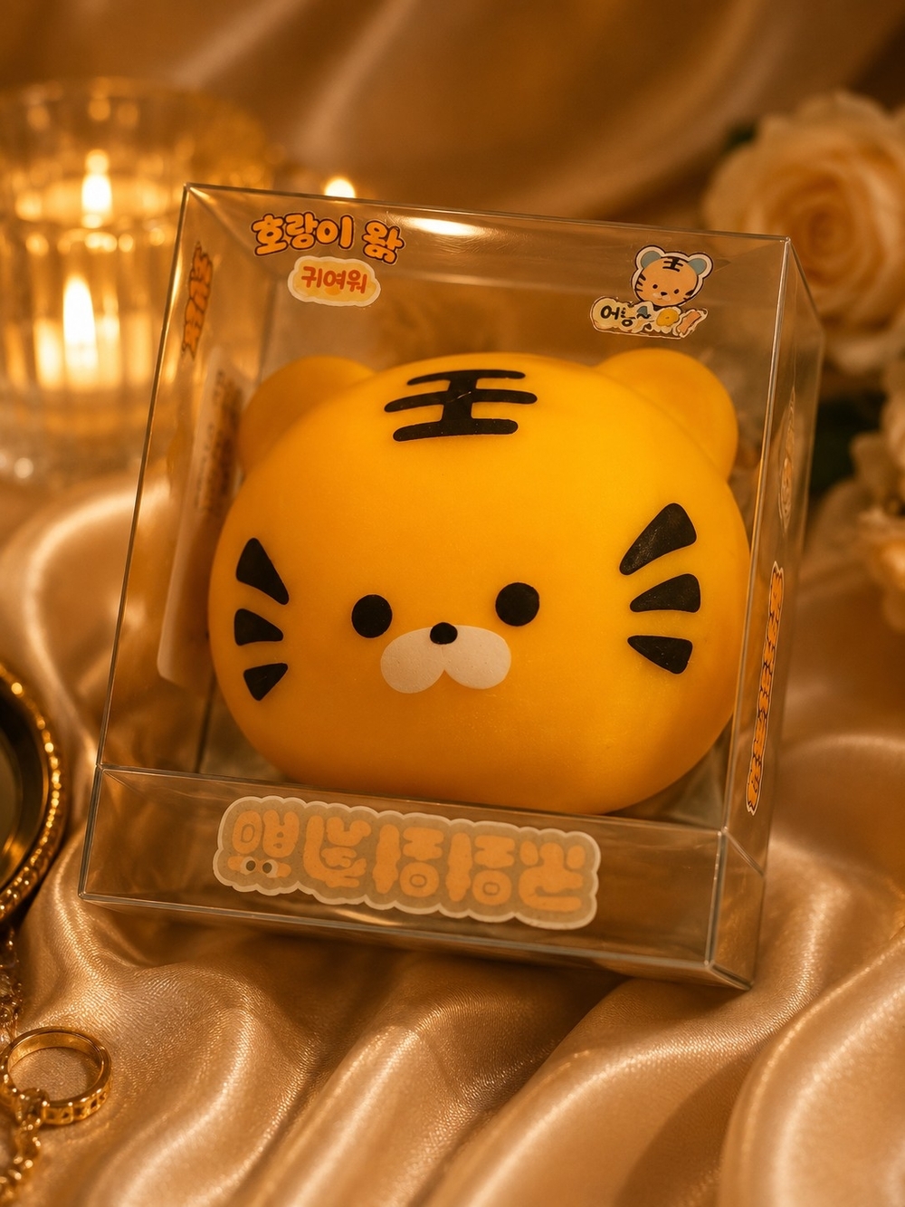 Yellow Cute Tiger Cat Plush Toy - Brand Unspecified